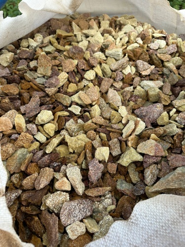 Златолит персиковый декоративная каменная крошка купить в Протвино