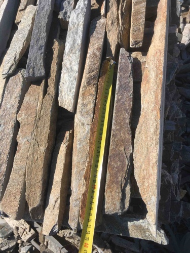 Горбушка златолит мультиколор для облицовки купить в Протвино