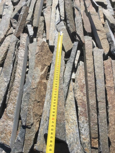 Горбушка златолит мультиколор для облицовки купить в Протвино