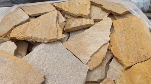 Плитняк златолит жёлтый для цоколя купить в Протвино