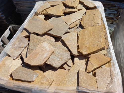 Плитняк златолит жёлтый золотистый для отмостки купить в Протвино