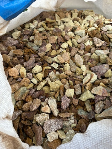 Златолит персиковый декоративная каменная крошка купить в Протвино