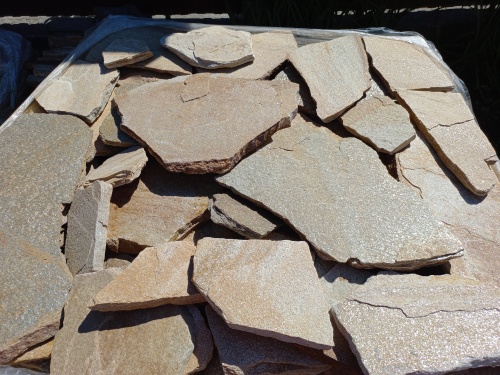 Плитняк златолит жёлтый для фасада 1,5-3 см купить в Протвино