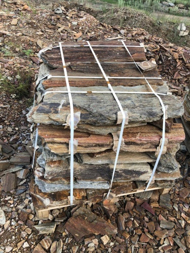 Плитняк кора дерева 50-100мм для пошаговых дорожек купить в Протвино