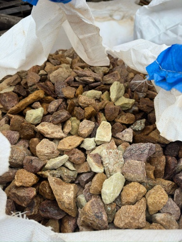 Златолит персиковый декоративная каменная крошка купить в Протвино