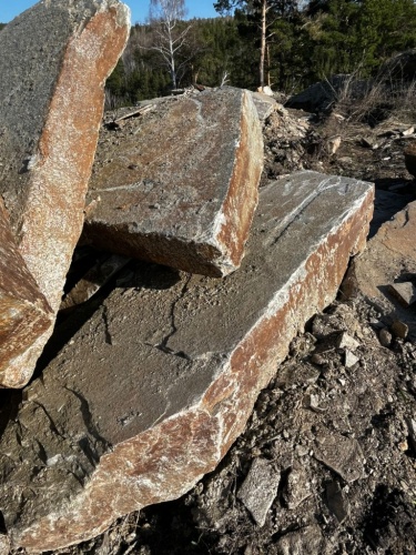 Пошаговая дорожка плиты златолит серебро купить в Протвино