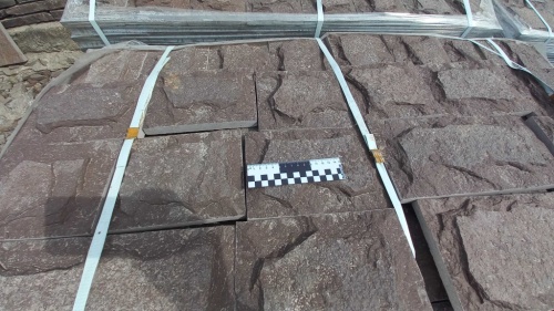 купить лемезит плитку